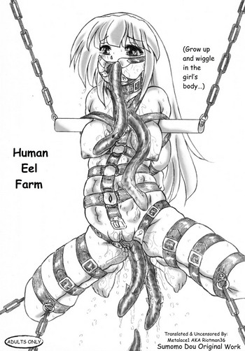 Jintai Unagi Youshokujou Omake Paper Tsuki | Human Eel Farm hentai