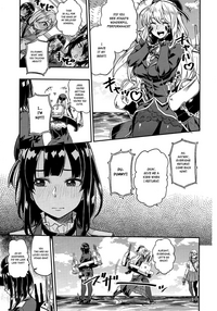 Shounen Teitoku ni Omoi ga Todoku Made… | Until the Teenage Admiral’s Feelings are Reached… hentai