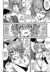 Jougasaki Mika no Stress Kaishouhou hentai