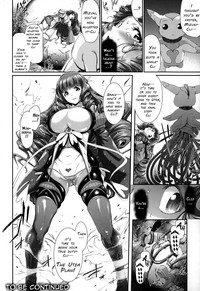 Majuu Jouka Shoujo Utea hentai