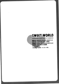 SWEET WORLD hentai