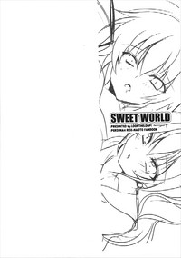 SWEET WORLD hentai