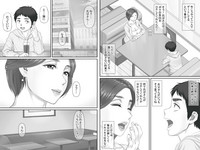 Boku no Kanojo wa 40-sai no Hitozuma de Mama no Tomodachi hentai