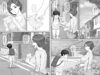 Boku no Kanojo wa 40-sai no Hitozuma de Mama no Tomodachi hentai