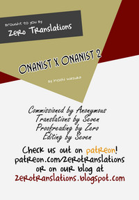 Onanist x Onanist 2 hentai