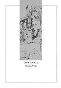 LOVE FOOL.09 hentai