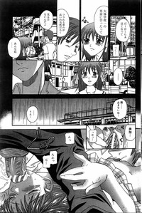 COMIC DOLPHIN 2005-08 hentai