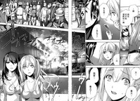 Koi Kano x Ai Kano Ch. 1-7 hentai