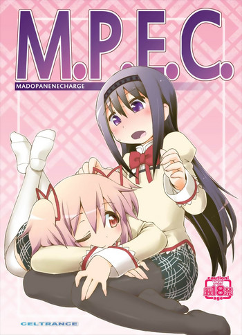 M.P.E.C. - Madopanenecharge hentai