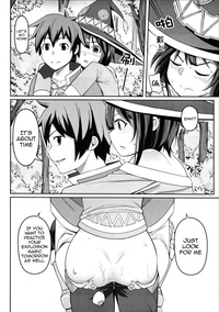 Kurenai Ma Bakuretsu Yume hentai