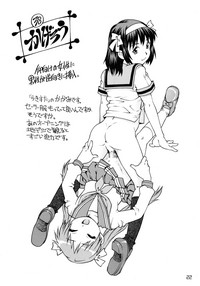 Futanari Haruhi no 48H hentai