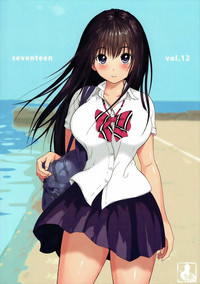 seventeen vol. 12 hentai