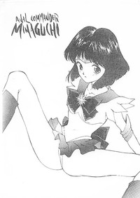 Minaguchi - Anal Commander Mina Guchi hentai