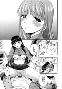 Boku no Toshiue no Kanojo - so cute my adult honey hentai