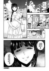 Boku no Toshiue no Kanojo - so cute my adult honey hentai