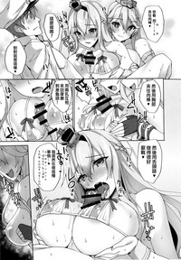 Warspite to Hajimete no Senkan Harem Yasen Seikatsu hentai