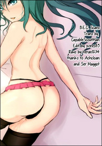 JC na Shoujo no Ehon| Middle Schooler Picture Book hentai