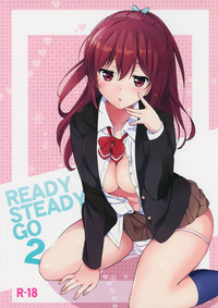 READY STEADY GO 2 hentai