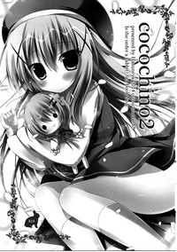 Cocochino 2 hentai