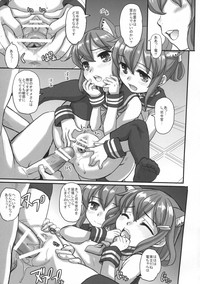 Kancolle Paradise 5 hentai