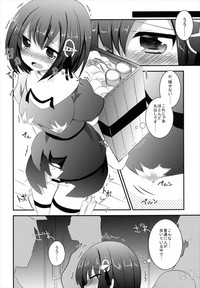 Haguro-chan o Hazukashi ~ i Shouha no Joutai de Ensei sa Seru Hon hentai