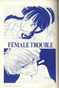 Female Trouble hentai