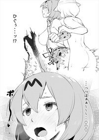 Jiai to Houyou no Megami Serval-chan hentai