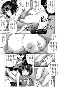 COMIC LO 2017-05 hentai