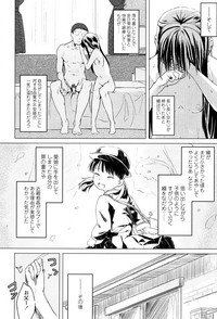 COMIC LO 2017-05 hentai