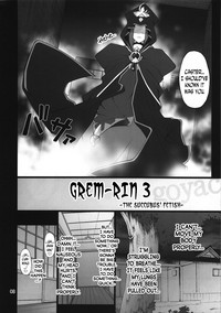 Grem-Rin 3 hentai