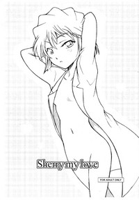 Sherry my love hentai