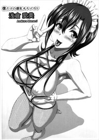 //nhentai.uk