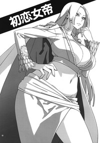 Abradeli Kamitaba No.04 Hatsukoi Jotei hentai