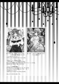 Hikikomori-kei Mahou Tsukai no Pakopako Dosukebe Satsuei Mendan hentai