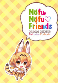 Mofu Mofu Friends hentai