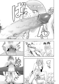 #Futsuu no Onnanoko hentai