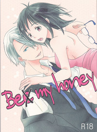 be my honey hentai