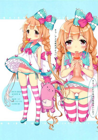 SWEET IDOL COLLECTION CUTE EDITION hentai