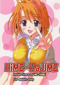 Hime-Hajime hentai