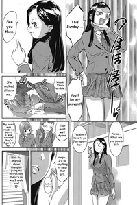 Onee-sama no Collection | A Collection of Young Ladies hentai