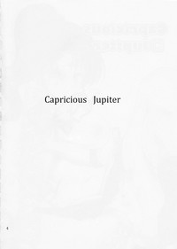 Kimagure Jupiter - Capricious Jupiter hentai