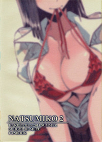 Natsumiko 2 hentai