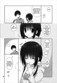 Imouto no Otetsudai 8 | Little Sister Helper 8 hentai