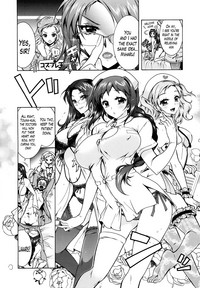 Sanshimai no Omocha6 hentai