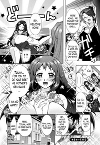 Sanshimai no Omocha6 hentai