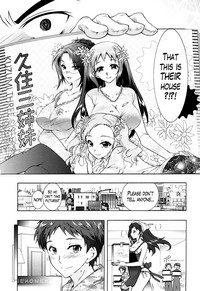 Sanshimai no Omocha6 hentai