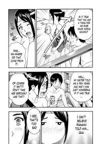 Onee-san no Junai Karte hentai