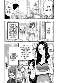 Onee-san no Junai Karte hentai