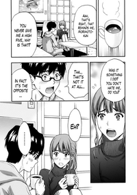 Onee-san no Junai Karte hentai