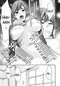 Onee-san no Junai Karte hentai